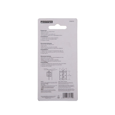 ProSource LR-056-PS Utility Hinge, Steel, Zinc, Loose Pin, 180 deg Range of Motion, Full Mortise Mounting, 28 (Pair) lb