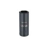 Craftsman 9/16 in. X 1/4 in. drive SAE 6 Point Standard Shallow Socket 1 pc