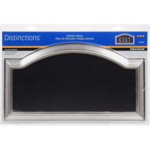 HILLMAN Distinctions Brushed Nickel Die-Cast Zinc Rectangle Address Plate, Pack of 3