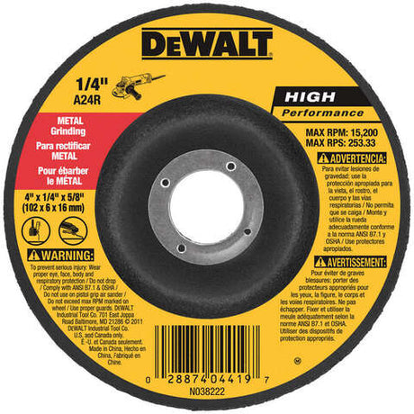 Craftsman 14 in. L X 1/4 in. Extension Bar 1 pc