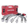 Craftsman Versastack 1/4 and 3/8 in. drive Metric and SAE Mechanic's Tool Set 71 pc