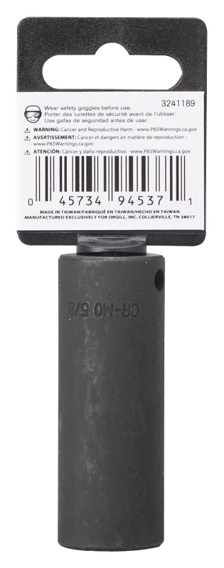 Vulcan MT6580 Deep Impact Socket, 5/8 in Socket, 3/8 in Drive, Deep Drive, 6-Point, Chrome Molybdenum Steel