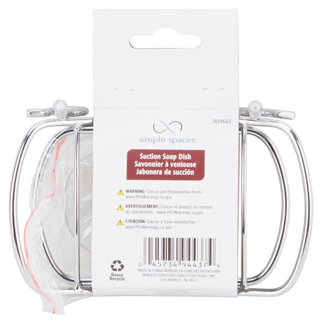 Simple Spaces SS-5825-CH Soap Dish, Steel, Chrome