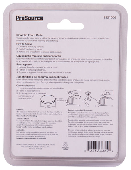 ProSource FE-50710-PS Furniture Gripper Pad, SBR, Black, 1/2 in Dia, 7/64 in Thick, Round