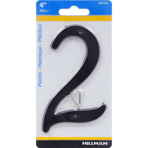 Hillman 4 in. Black Plastic Nail-On Number 2 1 pc, Pack of 10