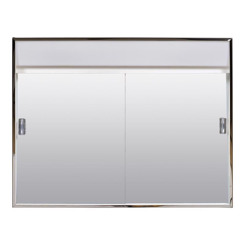 Zenna Home 18.25 in. H X 23.5 in. W X 5-1/2 in. D Rectangle Medicine Cabinet