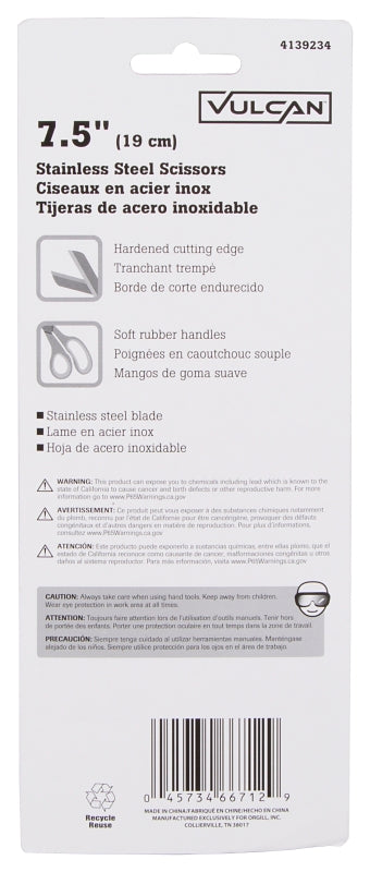 Vulcan JL-SR-07 Scissors, 7-1/2 in OAL, 2-1/4 in L Cut, Stainless Steel Blade, Blue/Gray Handle