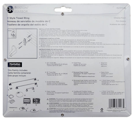 Boston Harbor 3660C-26-07-SOU Towel Ring, Wall Mounting