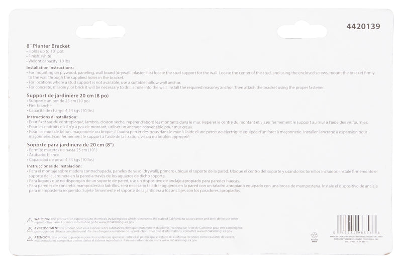 Landscapers Select GB0243L Planter Bracket, 8-1/2 L, Steel, White, Wall Mount Mounting