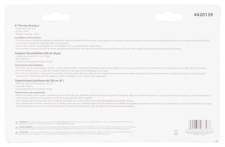 Landscapers Select GB0243L Planter Bracket, 8-1/2 L, Steel, White, Wall Mount Mounting