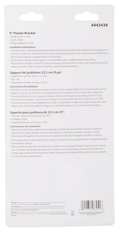 Landscapers Select GB0353L Hanging Plant Bracket, 9-5/8 L, Steel, Black, Wall Mount Mounting