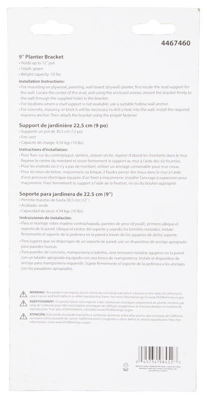 Landscapers Select GB0363L Hanging Plant Bracket, 9-5/8 L, Steel, Forest green, Wall Mount Mounting