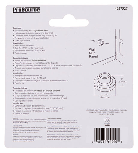 ProSource LR-005-PS Door Stop, 2-1/2 in Dia Base, 2-1/2 in Dia Base x 1 in H Projection, Steel & Rubber