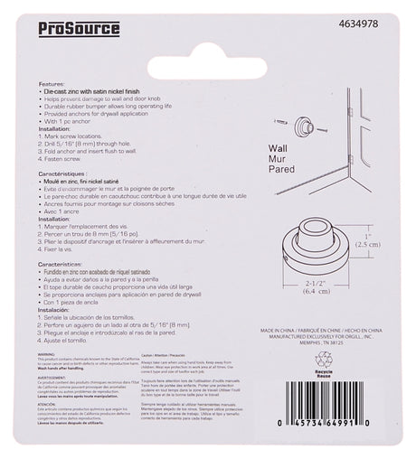 ProSource LR-005-SN-PS Door Stop, 2-1/2 in Dia Base, 2-1/2 in Dia Base x 1 in H Projection, Steel & Rubber