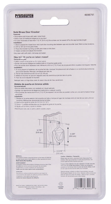ProSource HR4003SN-PS Door Knocker, Brass, Satin Nickel, 3-3/8 in Mounting Hole Center to Center