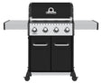 Broil King Baron 420 PRO 875214 Gas Grill, 40,000 Btu/hr, Liquid Propane, 5-Burner, Side Shelf Included: Yes