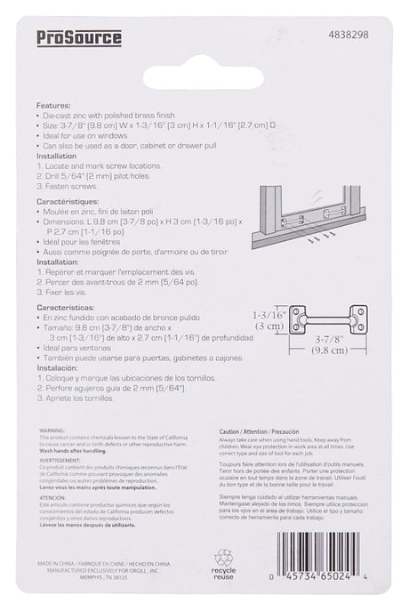 ProSource 20902BBB-PS Sash Lift, 3-7/8 in L Handle, Die-Cast Zinc, Polished Brass