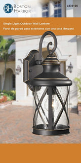 Boston Harbor LT-H04 Single Light Outdoor Wall Lantern, 120 V, 60 W, A19 or CFL Lamp, Steel Fixture