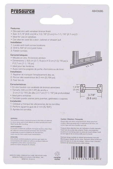 ProSource 20902PWH-PS Sash Lift, 3-7/8 in L Handle, Die-Cast Zinc, Venetian Bronze