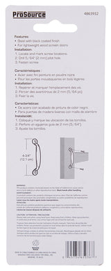 ProSource 20914PKB-PS Door Pull, 3/4 in W, 4-3/4 in D, 1-3/16 in H, Steel, Black