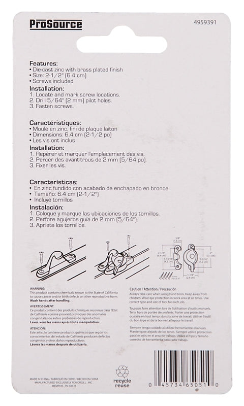 ProSource 802519BP-PS Sash Cam Lock, Zinc, Brass Plated