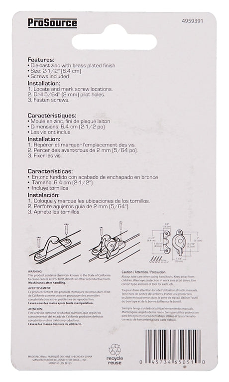 ProSource 802519BP-PS Sash Cam Lock, Zinc, Brass Plated