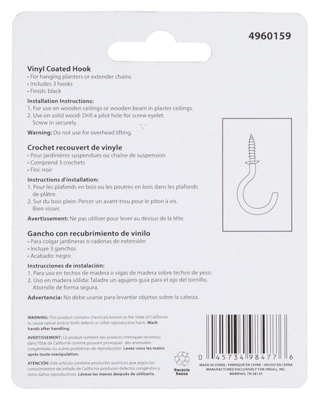 Landscapers Select GB0253L Storage Hook, 1.42 in L, 2-1/2 in H, Steel, Black, Zinc Plated, Wall Mount Mounting
