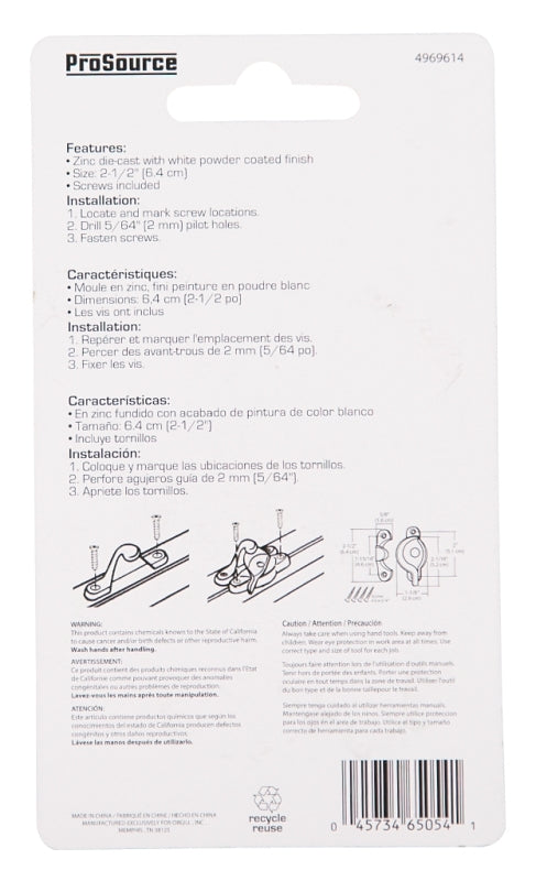 ProSource 802518W-PS Sash Cam Lock, Zinc, White
