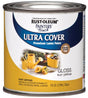 Rust-Oleum 1945730 Enamel Paint, Water Base, Gloss Sheen, Sun Yellow, 0.5 pt, Can, 120 sq-ft Coverage Area