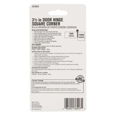 Ace 3-1/2 in. L Chrome Residential Door Hinge 1 pk