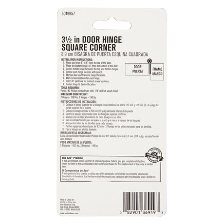 Ace 3-1/2 in. L Satin Nickel Residential Door Hinge 1 pk