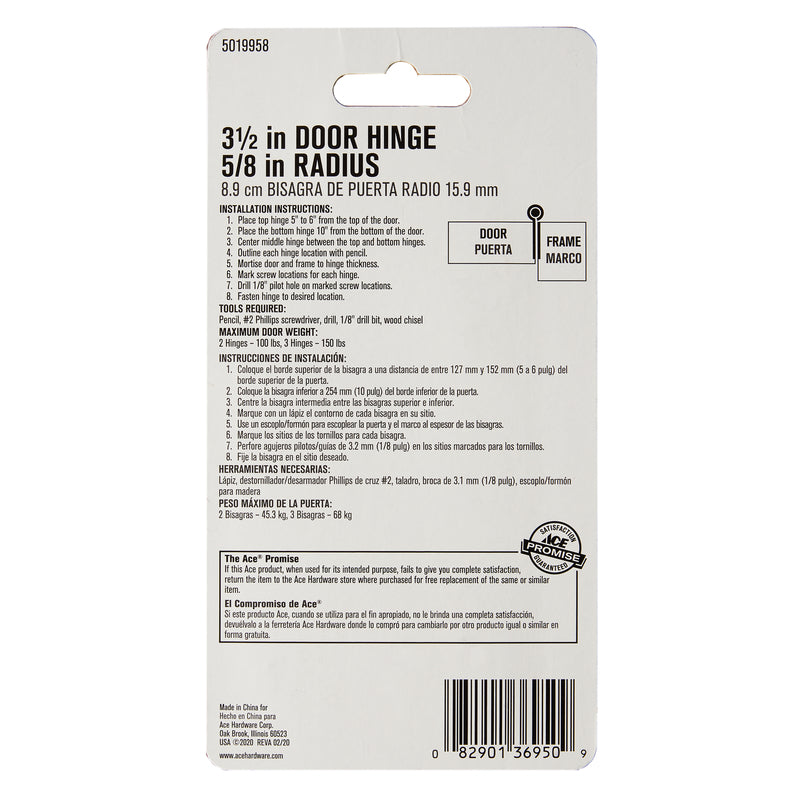 Ace 3-1/2 in. L Oil Rubbed Bronze Residential Door Hinge 1 pk