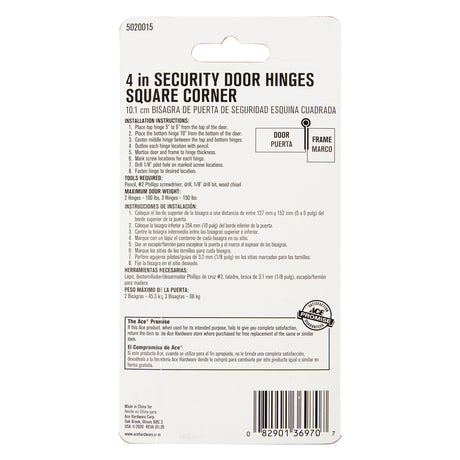 Ace 4 in. L Satin Brass Residential Door Hinge 3 pk