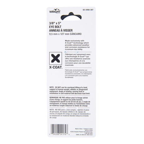 Wright 3/8 in. X 5 in. L Black Steel Eyebolt Nut Included