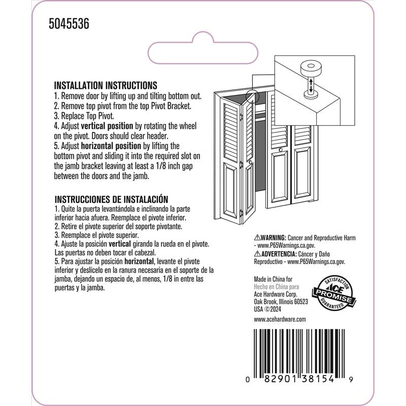 Ace Silver Nylon/Steel Pivot and Guide 2 pc