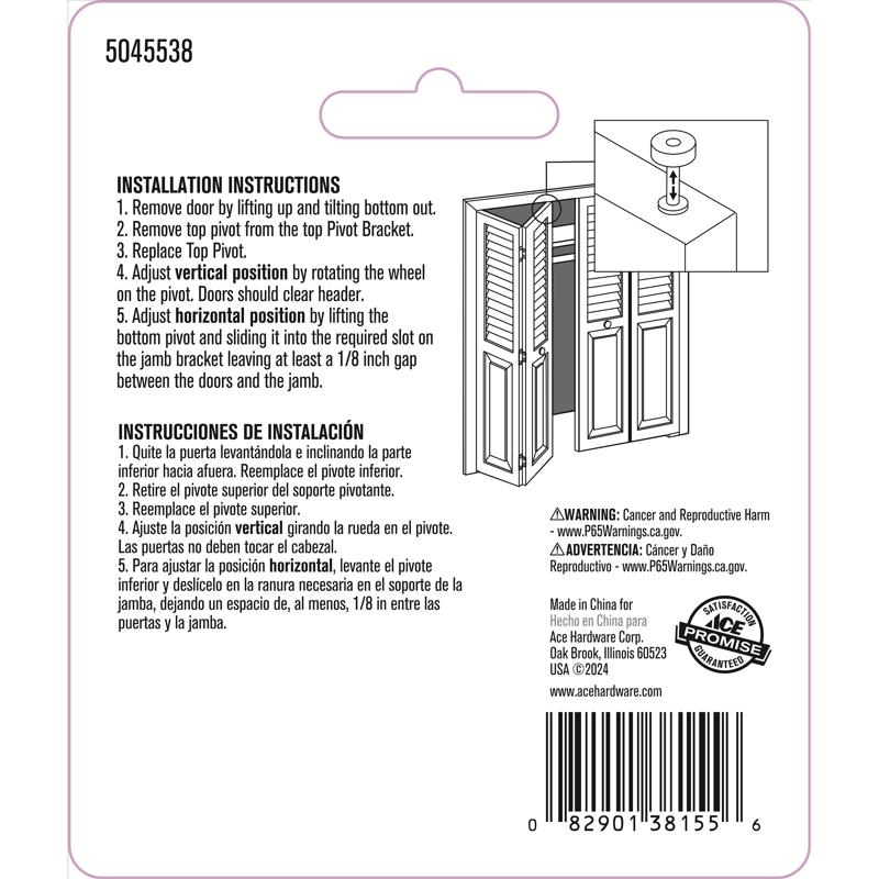 Ace Silver Plastic Bi-fold Door Pivot 2 pc