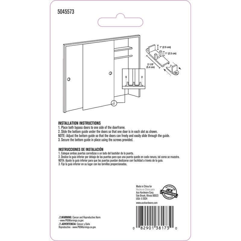 Ace Matte White Nylon Door Guide 2 pc