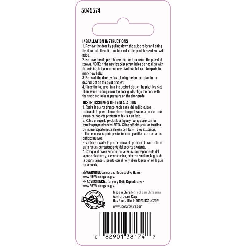 Ace Mill Silver Steel Bracket 1 pc