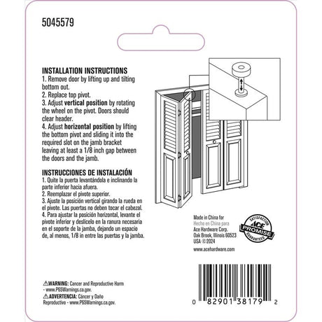 Ace White Plastic Bi-fold Door Pivot 2 pc