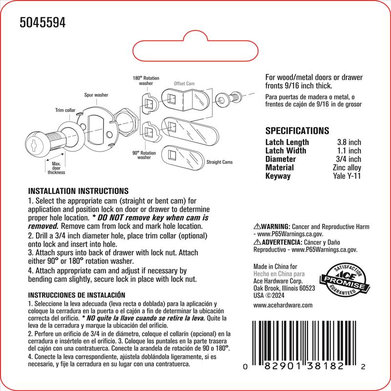 Ace Chrome Silver Steel Cabinet/Drawer Lock