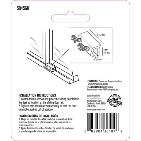 Ace Aluminum Indoor and Outdoor Sliding Door Lock
