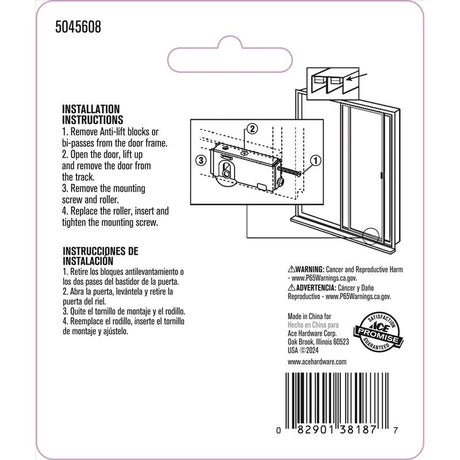 Ace Steel Patio Door Roller Assembly 1 pk