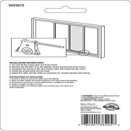 Ace White Plastic/Steel Sliding Screen Door Roller Assembly 1 pk