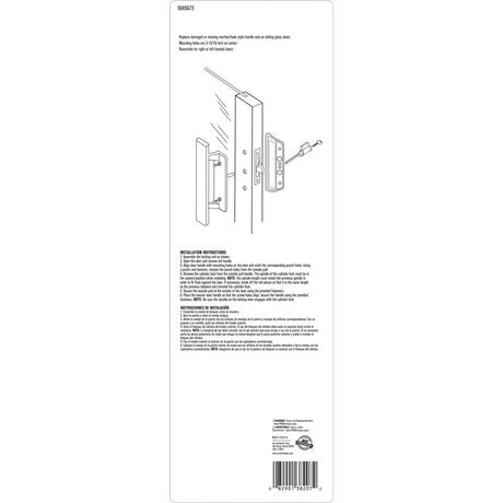 Ace Zinc Outdoor Patio Door Handle Set