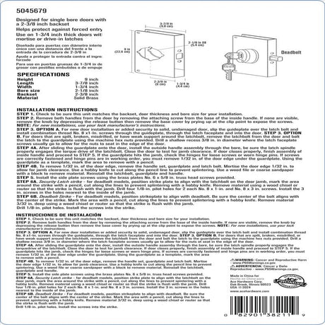 Ace Gold Brass Door Reinforcer