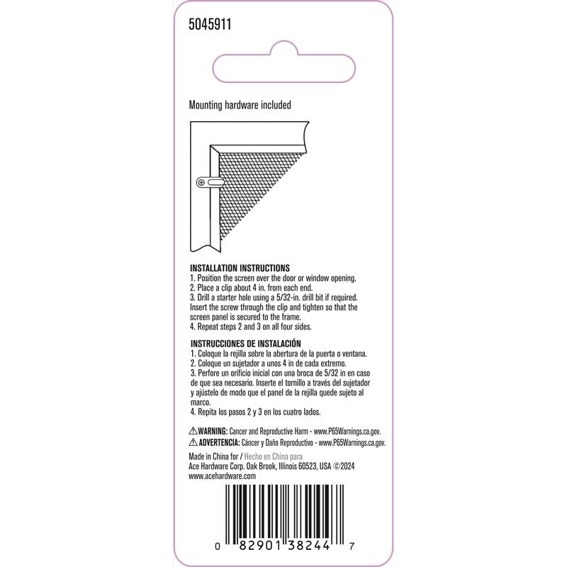 Ace White Nylon Flush Panel Cip For 1/16 8 pk