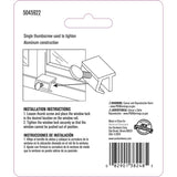 Ace White Aluminum Sliding Window Lock 2 pk