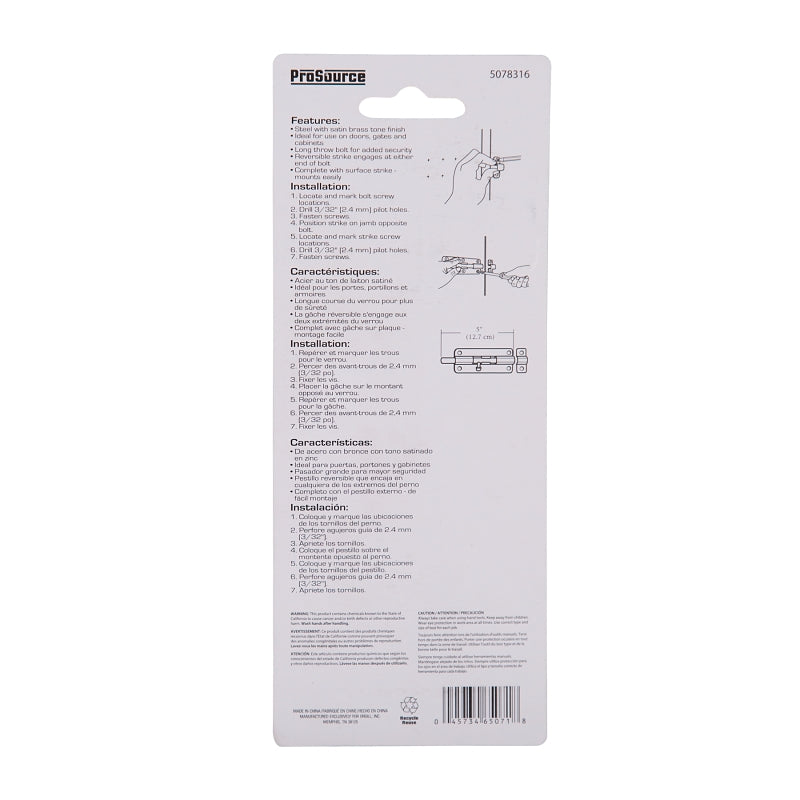 ProSource 20487CZB-PS Barrel Bolt, 0.31 Dia in Bolt Head, 5 in L Bolt, Steel, Satin Brass Tone