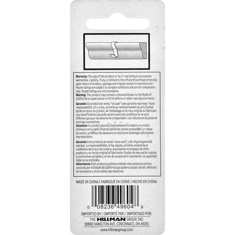 HILLMAN Brass-Plated Gold Small Molding Hook 1 lb 4 pk, Pack of 10