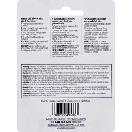 HILLMAN Plastic Coated Clear Heavy Duty Mirror Holder 20 lb 4 pk, Pack of 10
